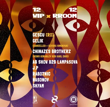 WIP × RROOM FINALE 2025