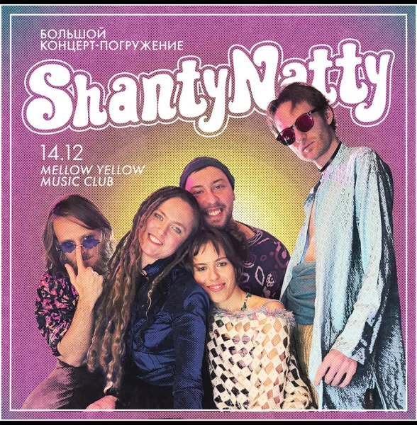 ShantyNatty