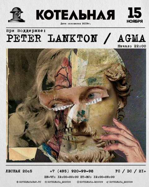 PETER LANKTON & AGMA