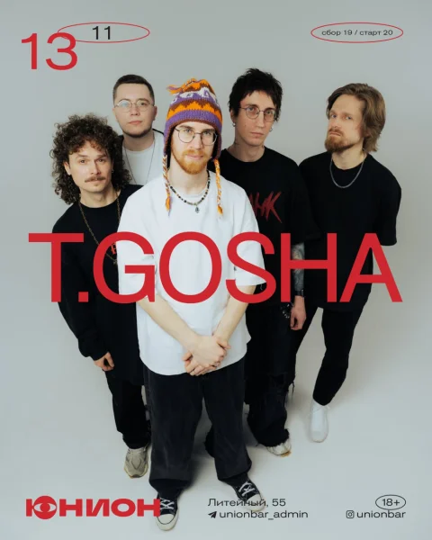 T.Gosha