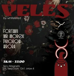 VELES by whitelisted poster