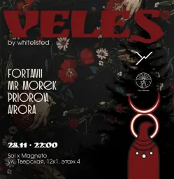 VELES by whitelisted