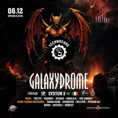 TechnoCore X GalaxyDrome  poster