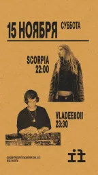 Scorpia & Vladee8oii