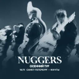 NUGGERS