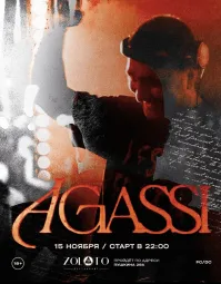 Agassi 
