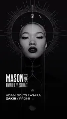 Mason ST.ONE 'Aint saint' poster