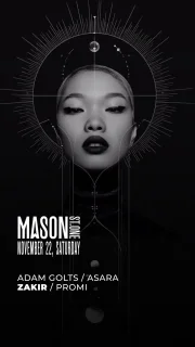 Mason ST.ONE 'Aint saint' poster