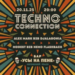 Techno Connection