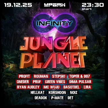 JUNGLE PLANET: INFINITY