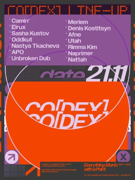 COMPACT FRIDAYS SERIES LAUNCH