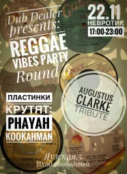 AUGUSTUS CLARKE TRIBUTE