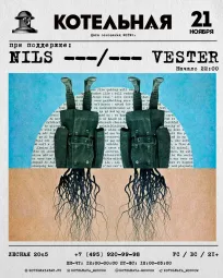 NILS & VESTER
