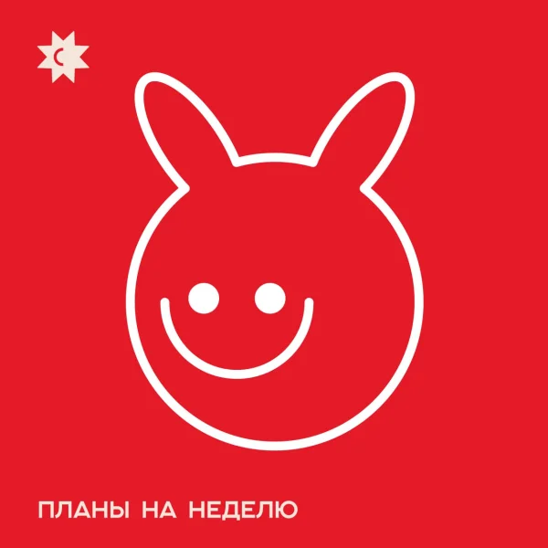 Maksks & Глеб Галас & Selfish