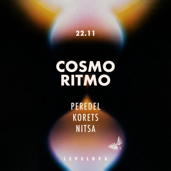  COSMO RITMO
