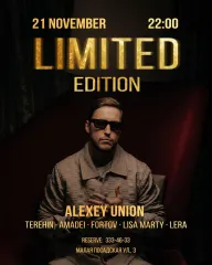 ALEXEY UNION poster