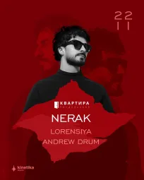 NERAK & LORENSIYA & ANDREW DRUM