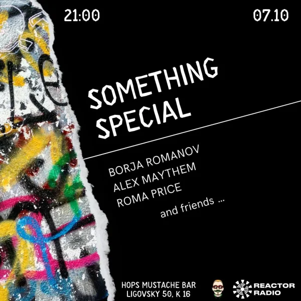 SOMETHING SPECIAL