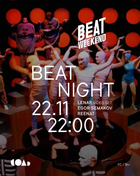 Beat Night
