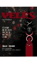 VELES by whitelisted