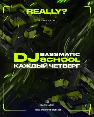 Bassmatic DJ School  poster