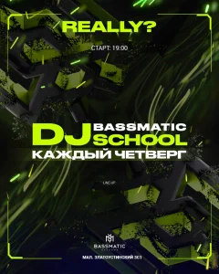 Bassmatic DJ School  poster