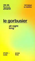  le gorbusier