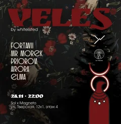 VELES by whitelisted poster