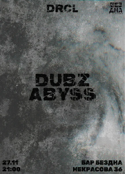 DUBZ ABYSS