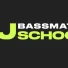 Bassmatic DJ School