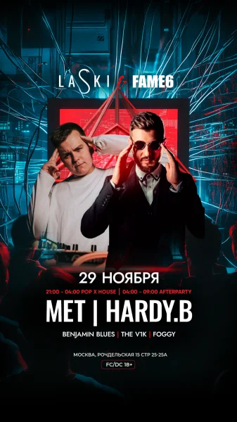 MET & HARDY.B