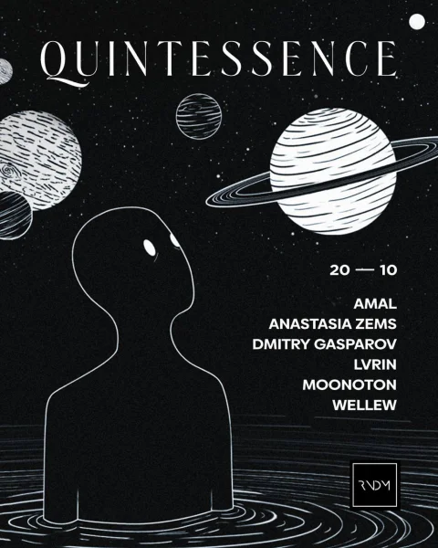 QUINTESSENCE