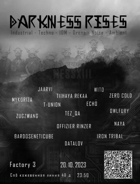 DARKNESS RISES XIII