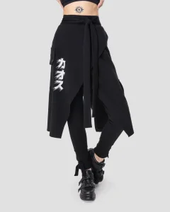 Брюки Hakama B/W женские, цвет черный с белым, размер 40