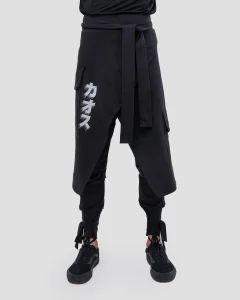 Брюки Hakama B/W мужские, цвет черный с белым, размер 50