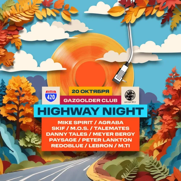 Highway Night