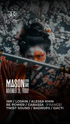 NOVEMBER 28 | FRIDAY . AFROKHIN — ONE YEAR