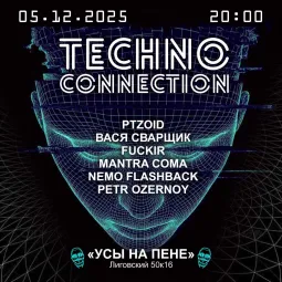 Techno Connection
