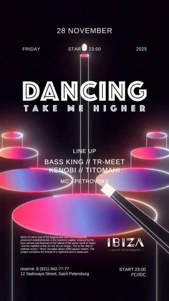 DANCING TAKE ME HIGHER