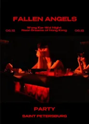 FALLEN ANGELS          