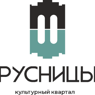 Брусницын Холл