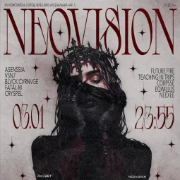Neovision