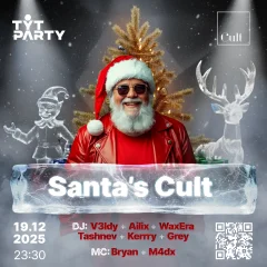TYT PARTY: SANTA'S CULT poster