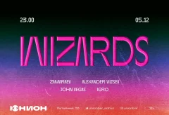 WIZARDS poster