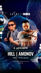 HILL & AMONOV