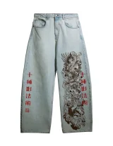 DENIM ДЖИНСЫ  | TEN SHADOWS