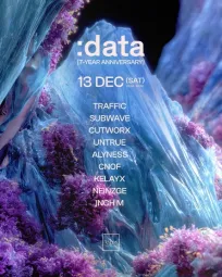 :data [7-Year anniversary]