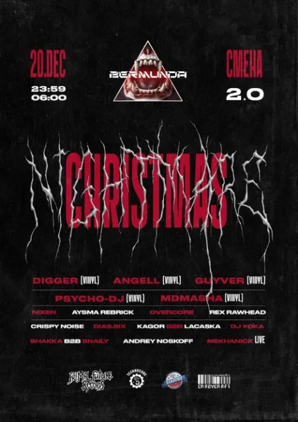 BERMUNDA: Christmas Nightmare