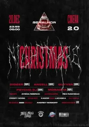 BERMUNDA: Christmas Nightmare