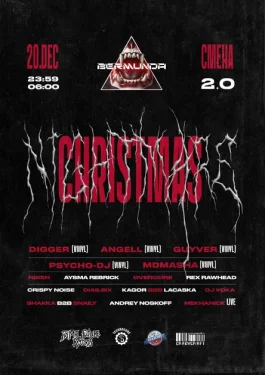 BERMUNDA: Christmas Nightmare